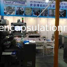 Stainless Steel 304/316 Mesin Enkapsulasi Gel Lembut Untuk Kapsul Kosmetik