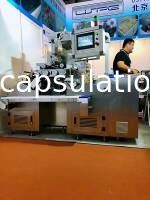Mesin Enkapsulasi Softgel Stainless Steel 316 50000 - 70000 Kapsul / H