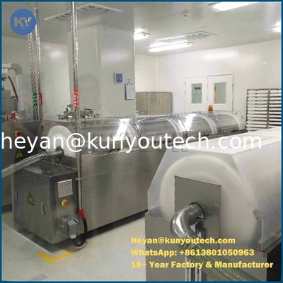 Pengering Tumbler Softgel Net Pengeringan Pengisian Otomatis SUS 580 * 600mm