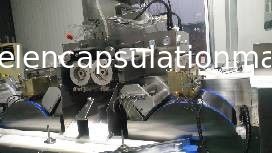 Mesin Enkapsulasi Paintball Berkecepatan Tinggi, Mesin Enkapsulasi Gelatin Lembut