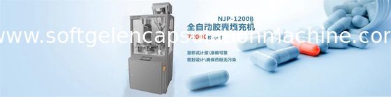 Hard Gel Automatic Softgel Capsule Machine Mesin Pengisian Kapsul 4 - 12Kw Power